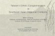 Taiwan’s Ethnic Conglomeration in Southeast Asian Regional Contexts Bien Chiang Institute of Anthropology, National Tsinghua University Institute of Ethnology,