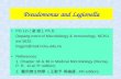 Pseudomonas and Legionella Pin Lin ( 凌 斌 ), Ph.D. Departg ment of Microbiology & Immunology, NCKU ext 5632 lingpin@mail.ncku.edu.tw References: 1. Chapter.