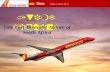 1time Airline Low Cost Domestic Airline of South Africa.