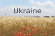Ukraine. Ukraine is one of the largest countries of Eastern Europe. It occupies an area of 603 700 km2. Its territory stretches for 893 kilometers from.