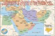PENINSULAS Peninsula – a piece of land surrounded by water on three sides. Arabian Peninsula The Arabian Peninsula is encased by the Red Sea, Arabian.
