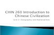 Unit 2: Geography and Nationalities.  China Geography (3:38)  QbmzRCfrA QbmzRCfrA