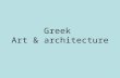Greek Art & architecture. Standing Youth (kouros) 600 bc Metropolitan Museum of art nyc.