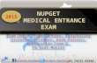 NUPGET 2015 Entrance Exam Dates|Deemed Medical Colleges