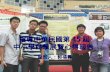 指導中華民國第 45 屆 中小學科學展覽心得報告