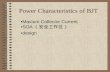 Power Characteristics of BJT