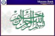 Islamic Trade Finance Murabaha: The Bankers’ Perspective