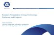 Rosatom Perspective Energy Technology Platforms and Projects