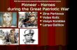 Pioneer  -  Heroes during the Great Patriotic War