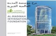 برج مؤسسة المدينة العالمية الخيرية @ Shah  Alam  U1