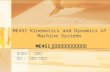 ME451 Kinematics and Dynamics of Machine Systems  ME451 的運動學和機械系統動力學