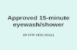 Approved 15-minute eyewash/shower