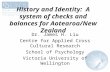 History and Identity:  A system of checks and balances for Aotearoa/New Zealand