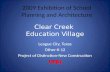 Clear Creek  Education Village