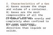 I. Characteristics of a Gas