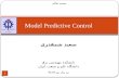 Model  Predictive Control
