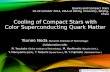 Cooling of Compact Stars with Color Superconducting Quark Matter