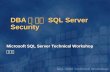 DBA 를 위한  SQL Server Security