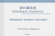 資料庫系統 Database Systems