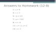 Answers to Homework (12-8)