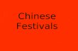Chinese Festivals