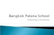 Bangkok Patana School