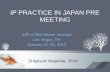 IP PRACTICE IN JAPAN PREMEETING