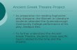 Ancient Greek Theatre Project
