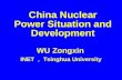 China Nuclear Power Situation and Development