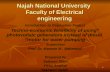 Najah  National University  Faculty of Electrical engineering