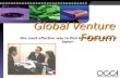 Global Venture Forum