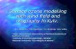 Surface ozone modelling with wind field and orography in Kyiv .