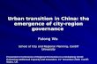Urban transition in China: the emergence of city-region governance