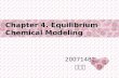 Chapter 4. Equilibrium Chemical Modeling