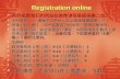 Registration online
