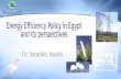 Energy Efficiency Improvement & Greenhouse Gas Reduction Project