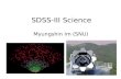 SDSS-III Science