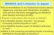 MANGA and Libraries in Japan
