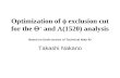 Optimization of  f  exclusion cut for the  Q +  and  L (1520) analysis