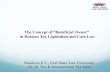 Balakina  Z.V . , Ural State Law University (LL.M. Tax & International Tax Law)