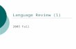 Language Review (1)