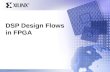 DSP Design Flows in FPGA