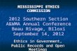 Ethics in Government, Public Records and Open Meetings