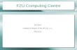 FZU Computing Centre