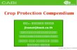 Crop Protection Compendium