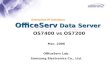 OfficeServ  Data Server