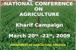 NATIONAL CONFERENCE  ON  AGRICULTURE Kharif Campaign March 20 th  -21 st , 2009