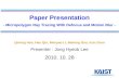 Paper Presentation - Micropolygon Ray Tracing With Defocus and Motion Blur -