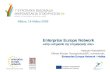 Enterprise Europe Network Η δέσμευση της Ευρώπης απέναντι στις ΜΜΕ