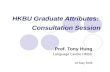 HKBU Graduate Attributes:  Consultation Session